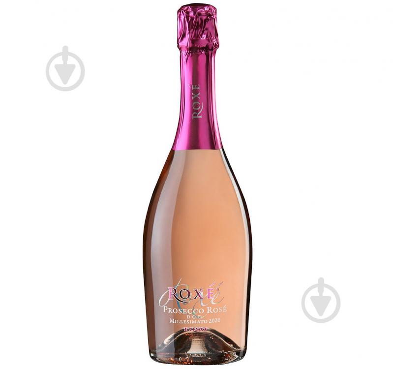 Вино игристое Toso Roxe Prosecco Rose Spumante Extra Dry DOC 0,75 л - фото 1