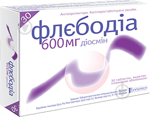 Флєбодіа №30 таблетки 600 мг - фото 1