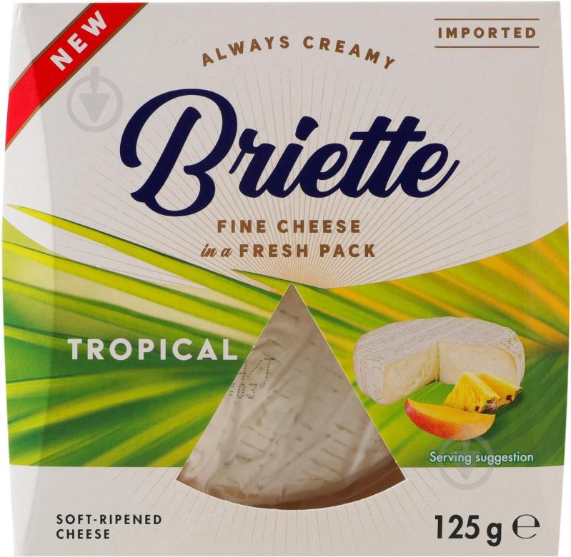 Сыр 60% мягкий Briette 125 г - фото 1
