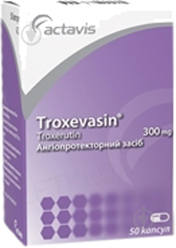 Троксевазин капсули 300 мг - фото 1