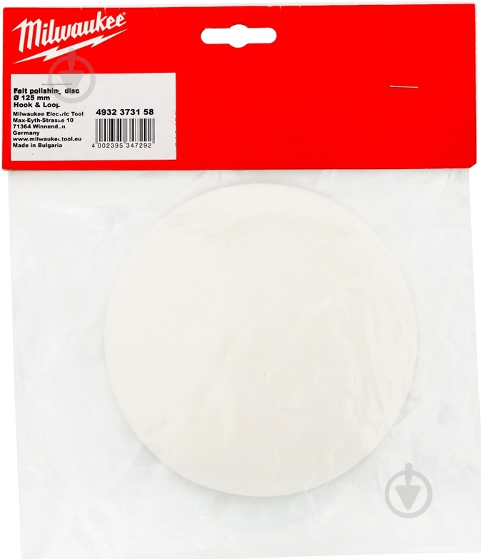 Круг полировальный  AEG 4932373158 - фото 2