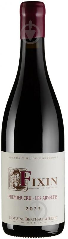 Вино Fixin 1er Cru "Les Arvelets" 2023 0,75 л - фото 1