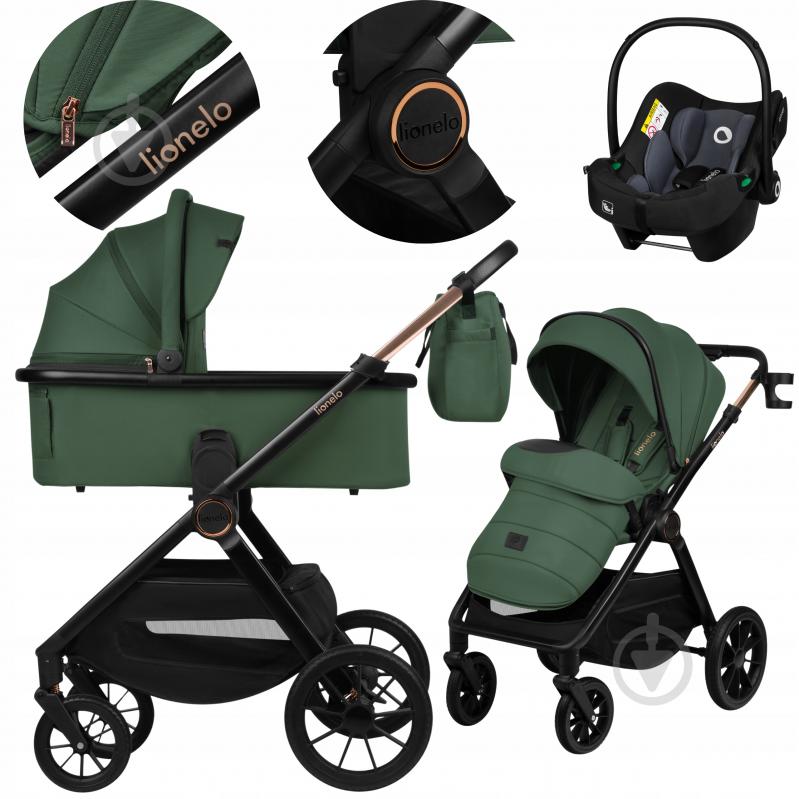 Коляска 3 в 1 Lionelo LAYLA 3IN1 GREEN FOREST - фото 1