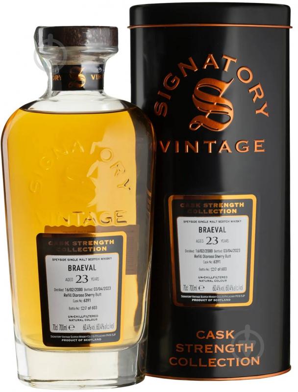 Віскі Signatory Braeval Cask Strength 2000 60,4% 0,7 л - фото 1
