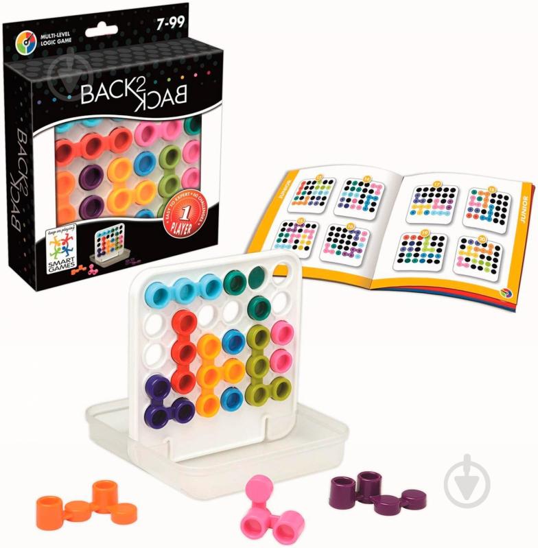 Игра настольная Smart games Бек ту Бек SG 460 - фото 1