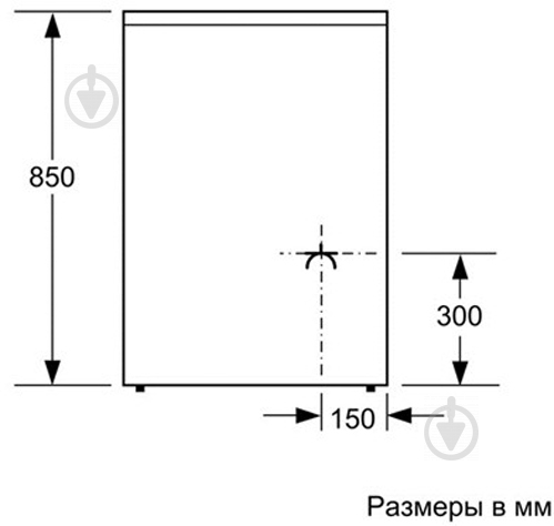 УЦІНКА Плита електрична Bosch HCA643220Q - фото 9