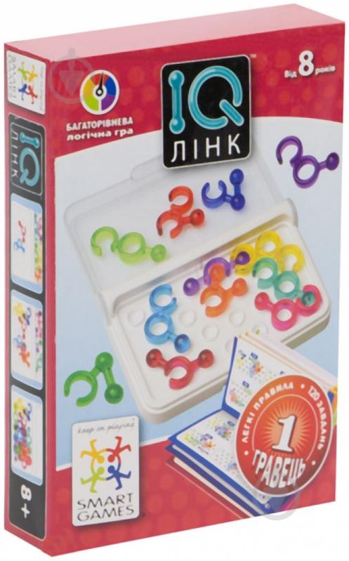 Игра настольная Smart games IQ-Линк SG 477 - фото 3