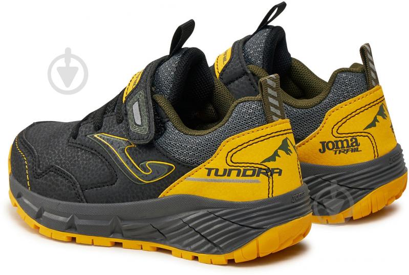 Кросівки для хлопчиків демісезонні Joma TUNDRA JR JTUNW2401V р.30 чорно-жовті - фото 3