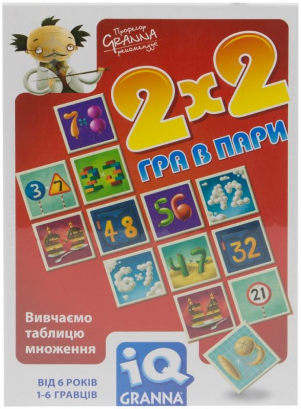 Игра настольная Granna В пари IQ 2х2 81497 - фото 1 Игра настольная Granna В пари IQ 2х2 81497 - фото 1