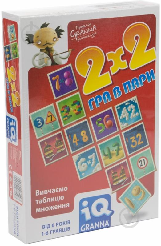 Игра настольная Granna В пари IQ 2х2 81497 - фото 2 Игра настольная Granna В пари IQ 2х2 81497 - фото 2
