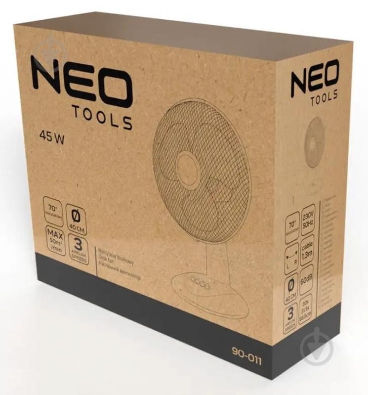 Вентилятор настенный NEO tools 90-011 - фото 7