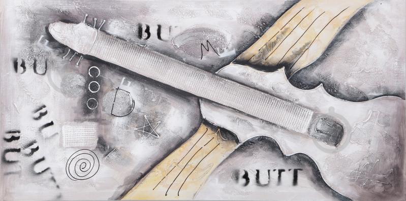 Репродукция Гитара 60x120 см - фото 1