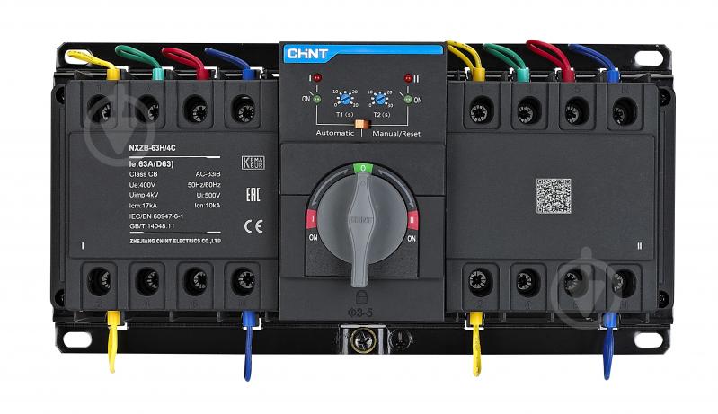 Переключатель CHINT 20 171628 - фото 1 Переключатель CHINT 20 171628 - фото 1