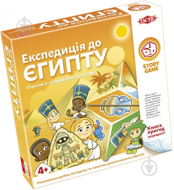 Гра настільна Tactic Экспедиція в Єгипет 6416739556857 - фото 1 Гра настільна Tactic Экспедиція в Єгипет 6416739556857 - фото 1