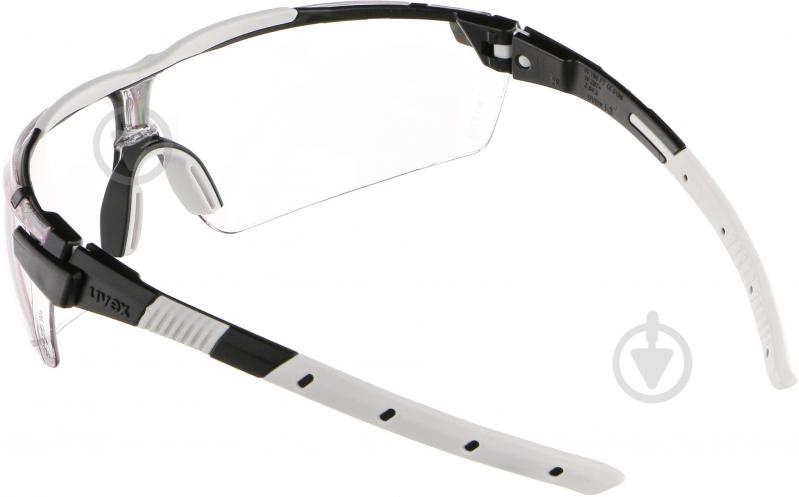 Очки защитные Uvex 9190283 - фото 3 Очки защитные Uvex 9190283 - фото 3