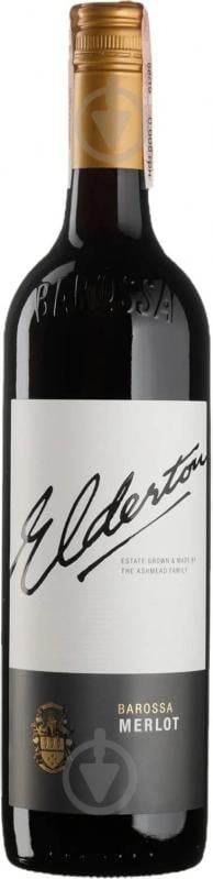 Вино Elderton Merlot Barossa Elderton 0,75 л - фото 1