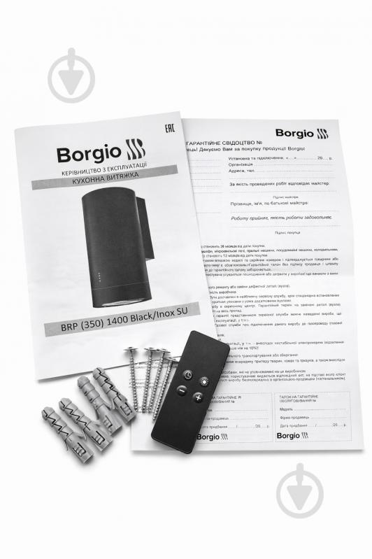 Витяжка Borgio BRP (350) 1400 Black - фото 11