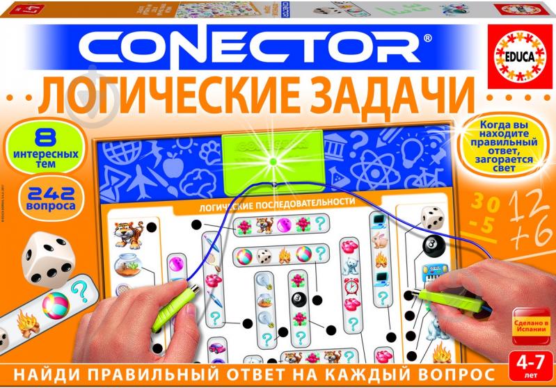 Игра настольная Educa Викторина Логические задачи - фото 1