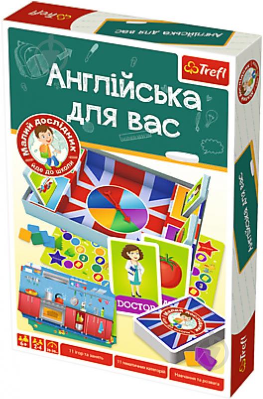 Игра настольная Trefl Английский для вас - фото 1