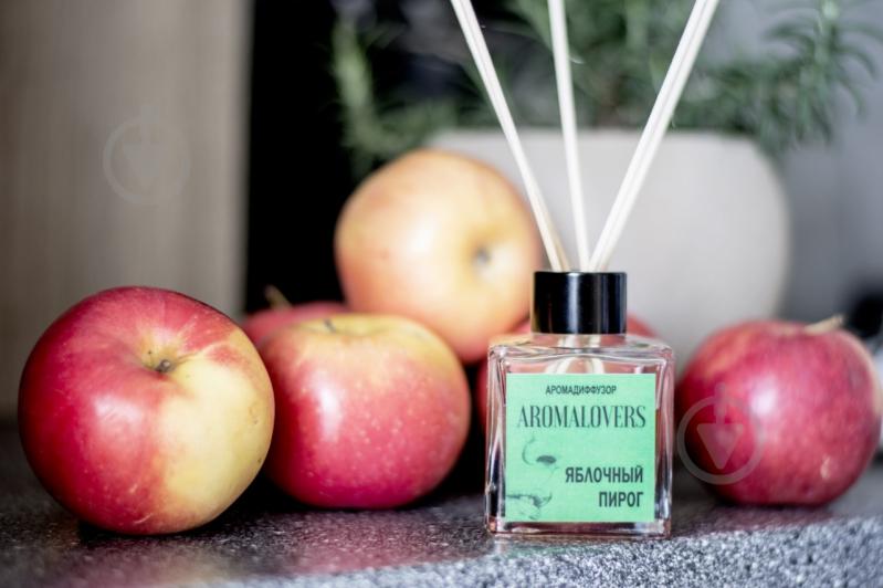 Аромадиффузор Aromalovers Яблочный пирог 100 мл - фото 3