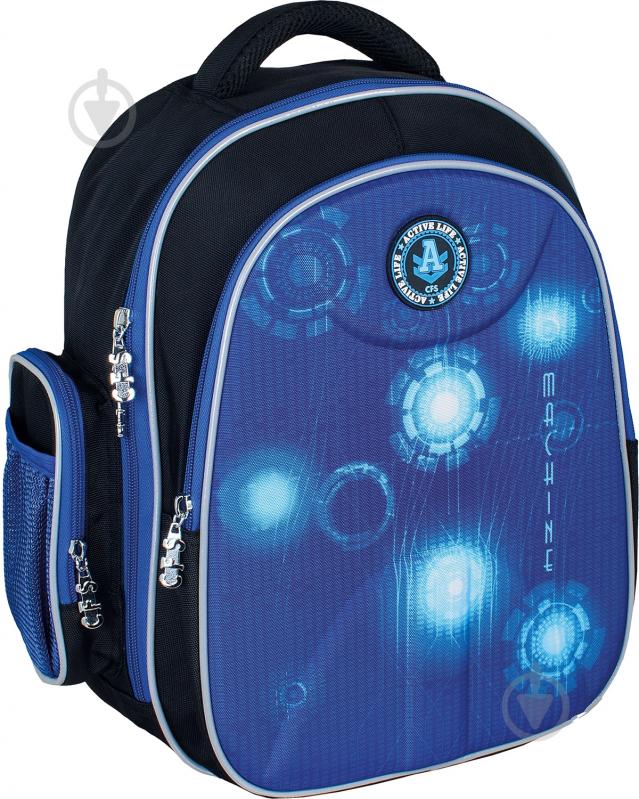 Рюкзак школьный Cool For School Machine 733 CF86090 - фото 1