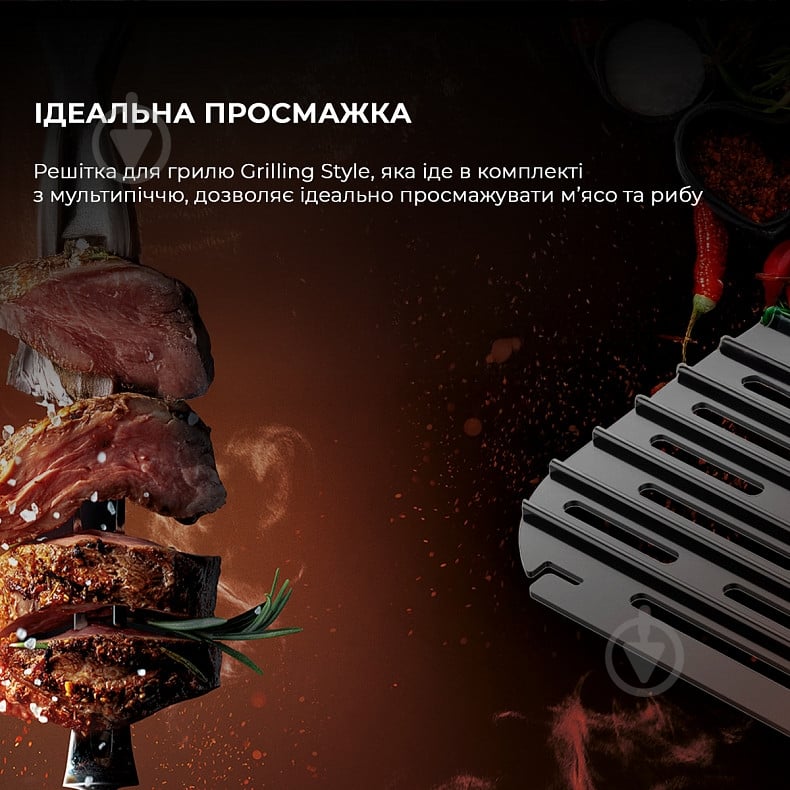 Мультипечь CECOTEC Cecofry&Grill Smokin 8500 - фото 2