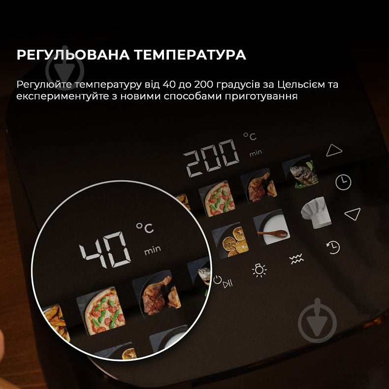 Мультипечь CECOTEC Cecofry&Grill Smokin 8500 - фото 10