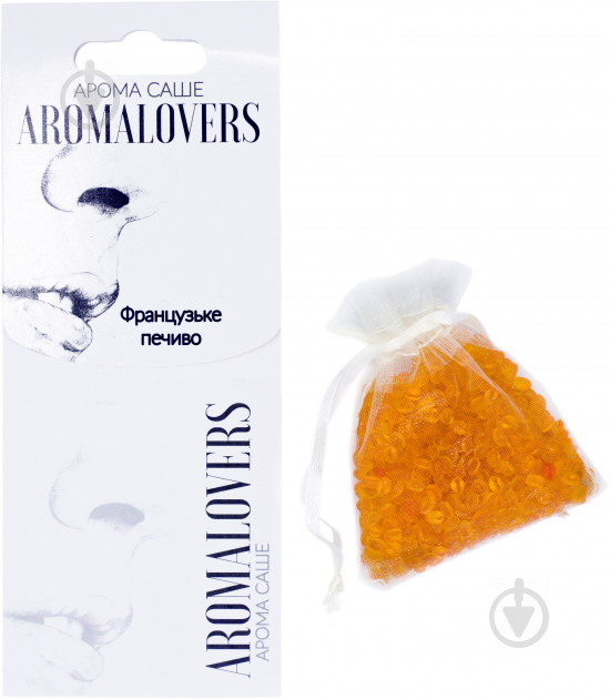 Ароматичне саше Aromalovers Французьке печиво для гардероба і авто 25 г - фото 1