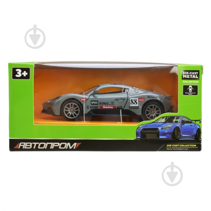 Машинка Автопром 1:32 в короб.15*8*7см AP74182 - фото 11