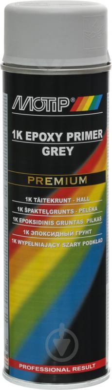 Грунт Premium 1K Epoxy Primer Motip 500 мл серый - фото 1