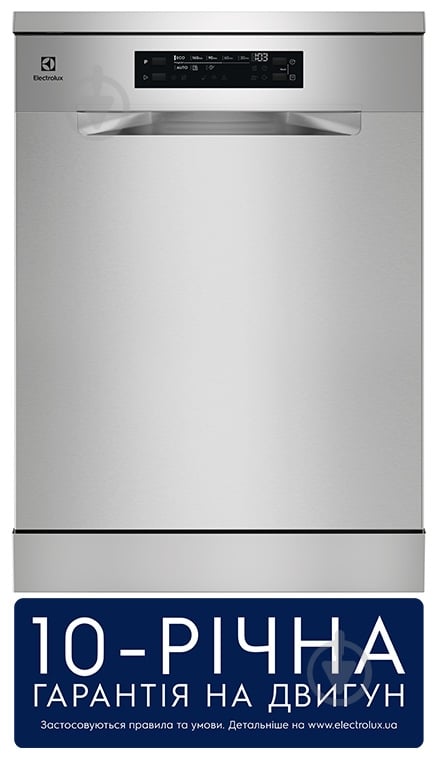 Посудомоечная машина Electrolux SEA94720SX - фото 2 Посудомоечная машина Electrolux SEA94720SX - фото 2