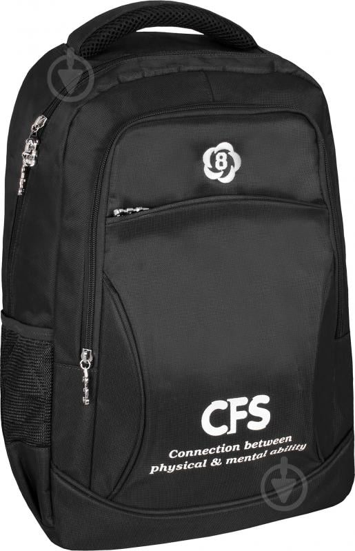 Рюкзак молодежный Cool For School 19" CF86398 - фото 1 Рюкзак молодежный Cool For School 19" CF86398 - фото 1