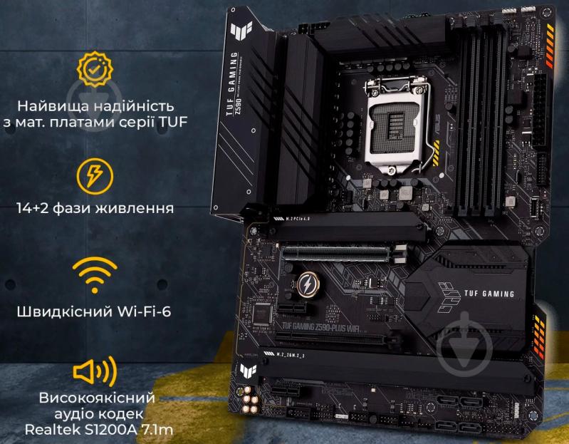 Системный блок Artline Overlord X95 (X95v85) black - фото 12