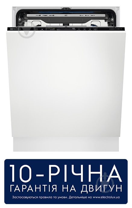 Встраиваемая посудомоечная машина Electrolux EEC87310W - фото 2