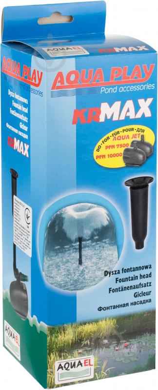 Насадка AQUAEL Aquaplay KR-MAX для PFN 7500 і 10000 101232 - фото 3