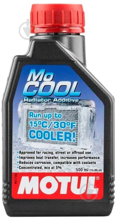 Антифриз Motul MOCOOL готовый 0,5 л фиолетовый (MOCOOL 0,5L) - фото 1