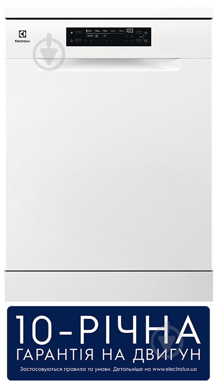 Посудомоечная машина Electrolux SEM94830SW - фото 2 Посудомоечная машина Electrolux SEM94830SW - фото 2