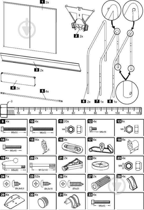 Теннисный стол Indoor Table 413014-545 - фото 2