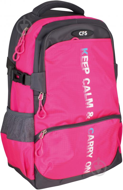 Рюкзак молодежный Cool For School 18" CF86415 - фото 1 Рюкзак молодежный Cool For School 18" CF86415 - фото 1