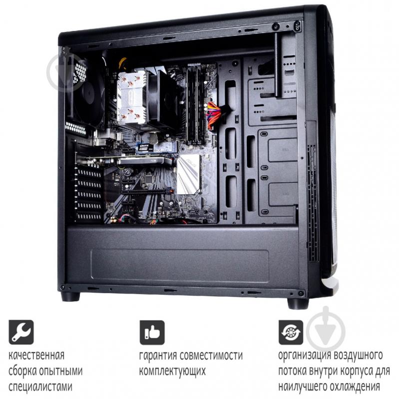 Рабочая станция Artline WorkStation W52 (W52v08Win) black - фото 12 Рабочая станция Artline WorkStation W52 (W52v08Win) black - фото 12