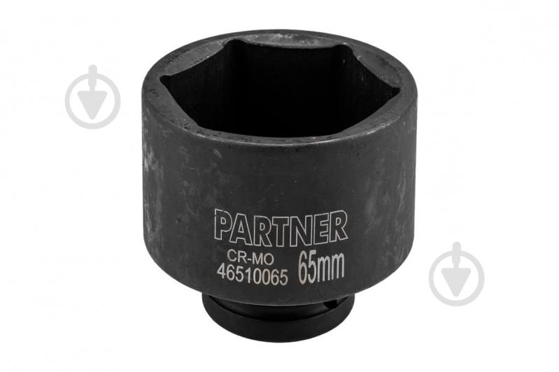 Головка ударна глибока 65 мм (6гр.), 3/4'' Partner 1 шт. PA-46510065 - фото 1