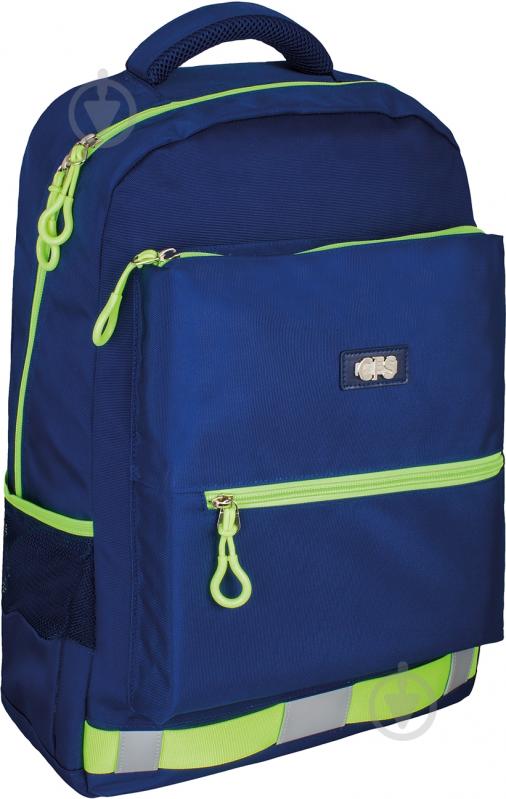 Рюкзак молодежный Cool For School 17,5" 820 CF86435 - фото 1