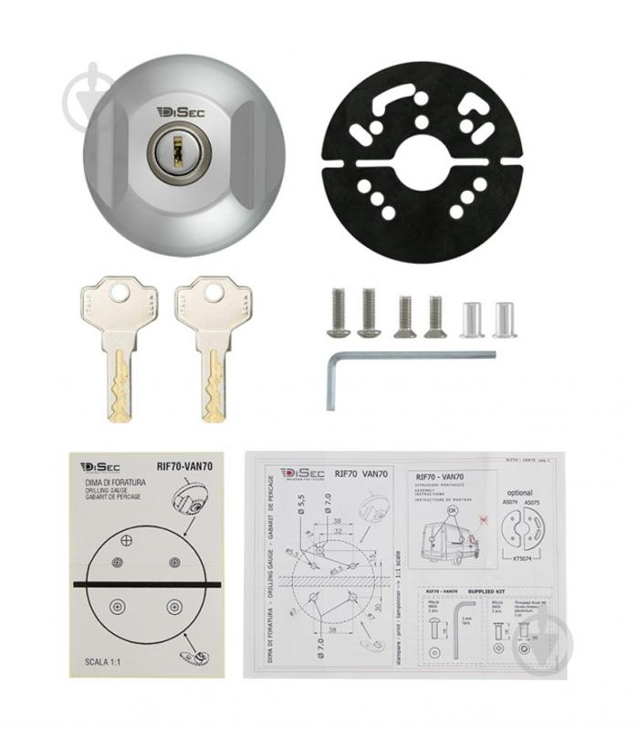 Замок DISEC VAN RIF70 SILVER 2KEY навісний на дверцята автомобіля напівзакритий (амбарний) - фото 4