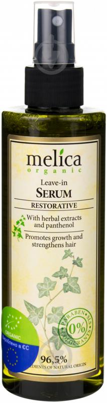 Кондиционер Melica Organic с растительными экстрактами и пантенолом 200 мл - фото 1