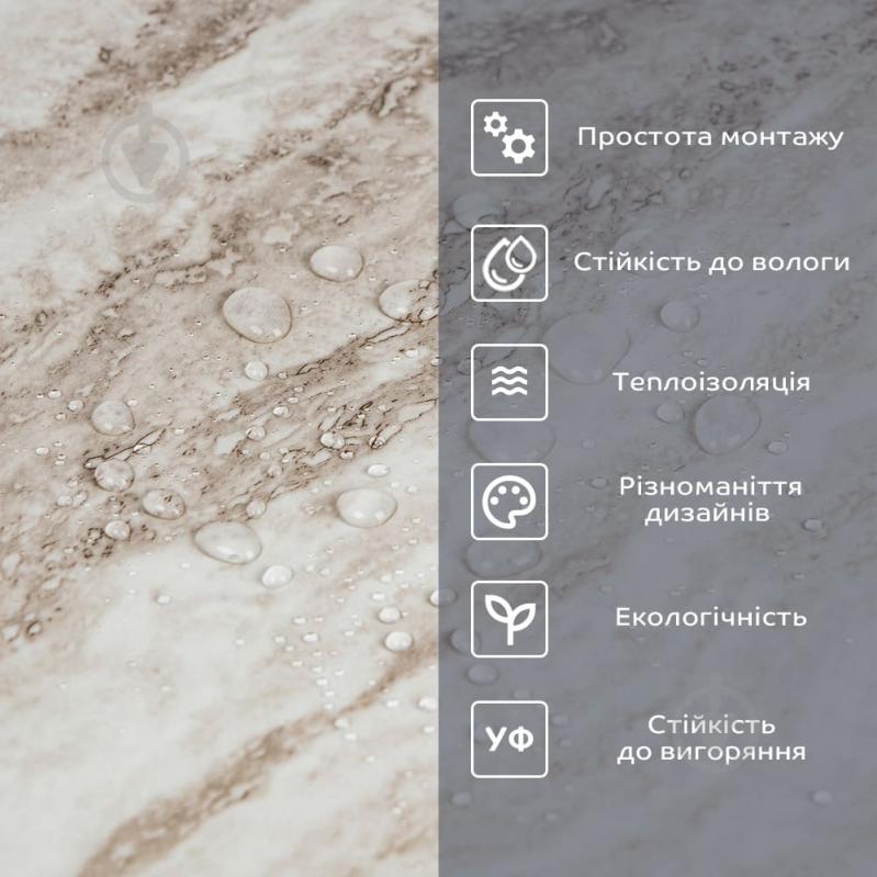3D-панель з ПВХ самоклейна Sticker Wall мармур світло-сірий 600х3000х2 мм рулон (SW-00001283) - фото 4 3D-панель з ПВХ самоклейна Sticker Wall мармур світло-сірий 600х3000х2 мм рулон (SW-00001283) - фото 4