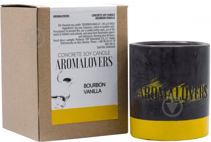 Свеча ароматическая Aromalovers соевая в бетоне Бурбонская ваниль 240 г - фото 1