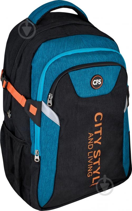 Рюкзак молодежный Cool For School 19,5" 820 CF86232 - фото 1