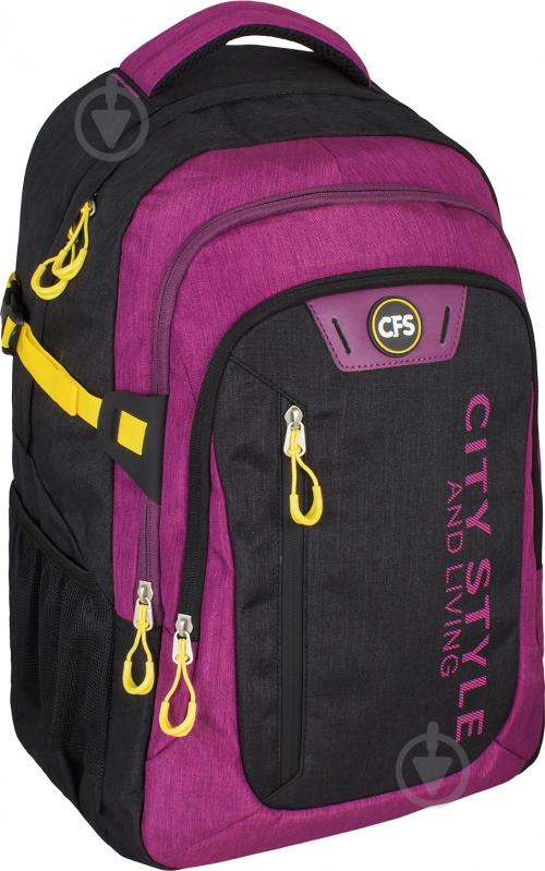 Рюкзак молодежный Cool For School 19,5" 820 CF86235 - фото 1 Рюкзак молодежный Cool For School 19,5" 820 CF86235 - фото 1