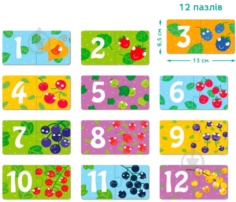 Пазлы DoDo Жучки 300116 - фото 4