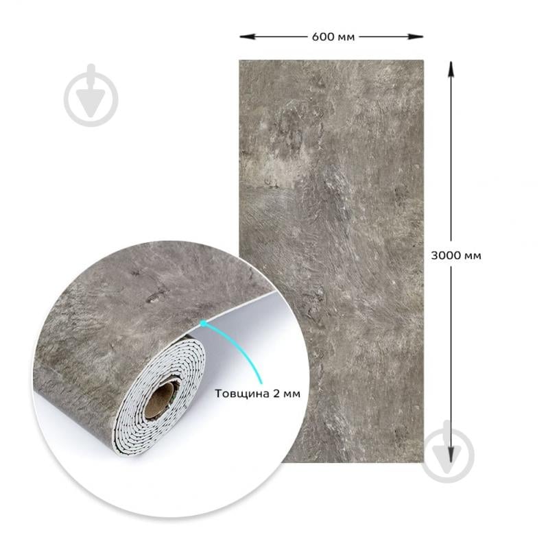 3D-панель з ПВХ самоклейна Sticker Wall мармур темно-сірий 600х3000х2 мм рулон (SW-00001286) - фото 3 3D-панель з ПВХ самоклейна Sticker Wall мармур темно-сірий 600х3000х2 мм рулон (SW-00001286) - фото 3